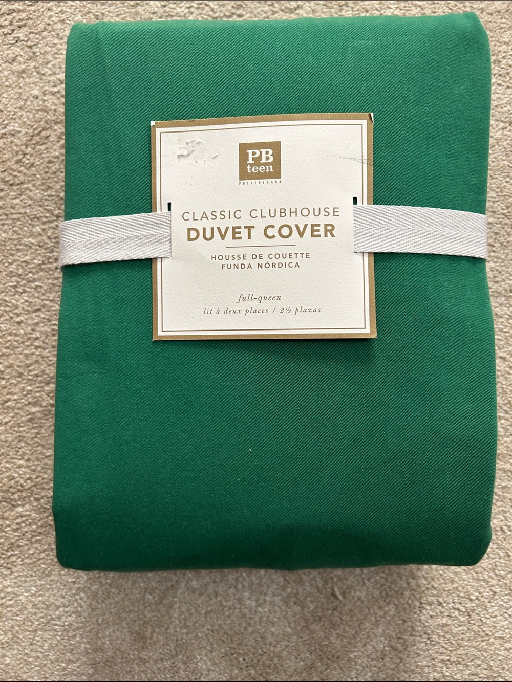 Pottery Barn Classic Clubhouse Duvet Cover Full-Queen